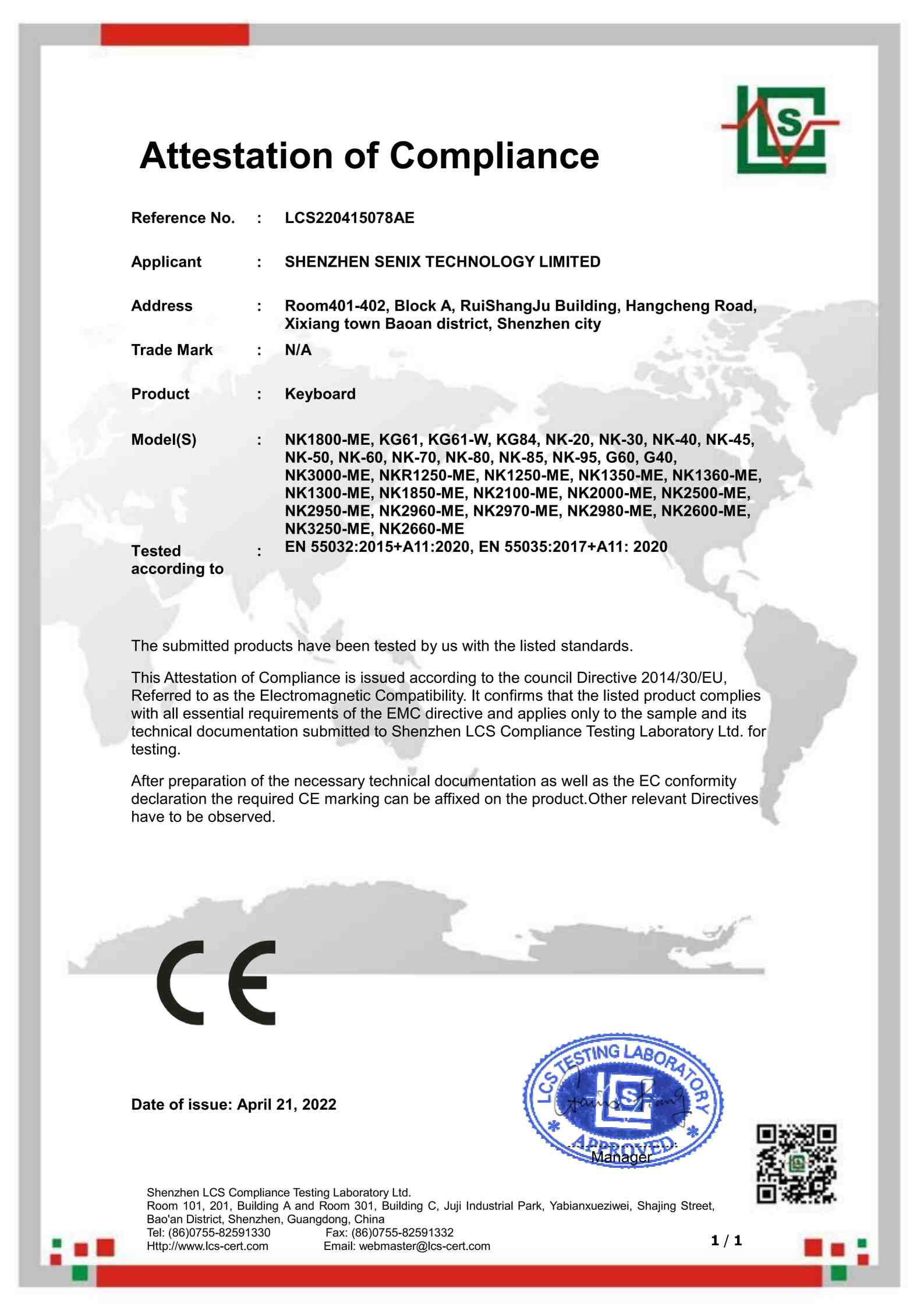 Wired Keyboard certificate