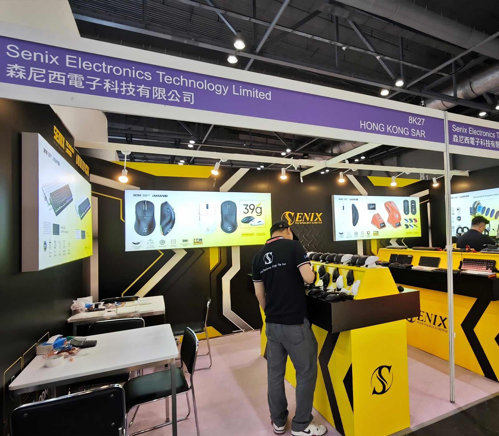 booth